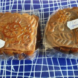 New Asia - Hausgemachte Mondkuchen Füllung grüner Tee, Durian