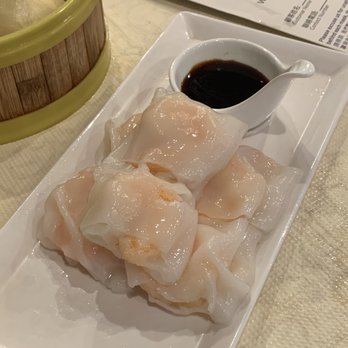 Koi Palace - 305. Shrimp Rice Crepe Roll - Dim Sum Near Me - Milpitas, California Koi Palace - 305. Shrimp Rice Crepe Roll - Dim Sum Near Me - Milpitas, California