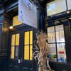 Duane Park Patisserie gift card