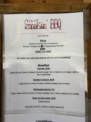 Menu photo 2 J&J's Smokin' BBQ Lewiston, CA