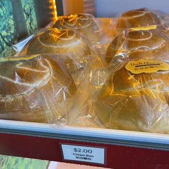 Uncle Chuang's Bakery - Bakeries Near Me - Riverside, California