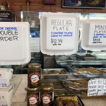 Honolulu Kitchen - Plate pricing - Chinese Near Me - Waipahu, Hawaii Honolulu Kitchen - Plate pricing - Chinese Near Me - Waipahu, Hawaii
