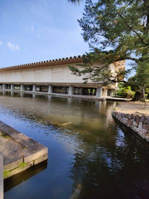 Nara National Museum by null
