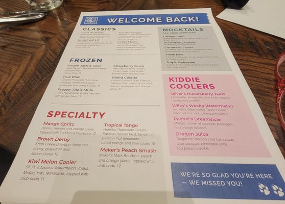 Menu photo 6 Barnwood Scottsdale, AZ