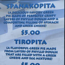Las Vegas Greek Festival