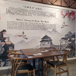Yunshang Rice Noodle House
