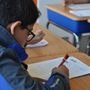 Photo of Best In Class Education Center