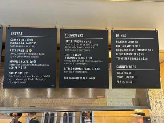 Menu photo 1 Amsterdam Falafel & Kabob Omaha, NE