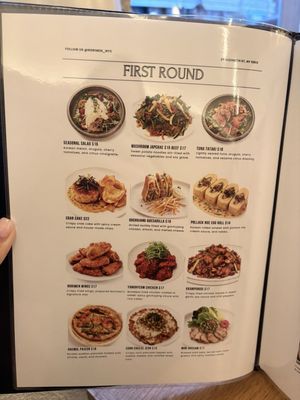 Menu photo 4 Norimen New York, NY Menu photo 4 Norimen New York, NY