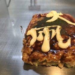 The Best 10 Restaurants Near Sugito 埼玉県 345 0005 Japan Last Updated September 22 Yelp