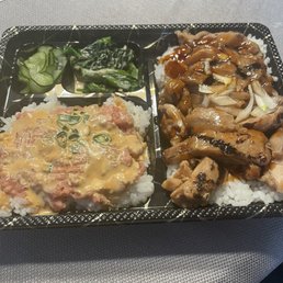Poke