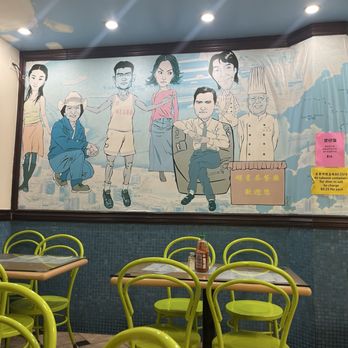 M Star Cafe - Chinese Near Me - New York, New York M Star Cafe - Chinese Near Me - New York, New York