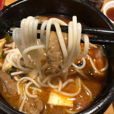 Daguan Noodle by null