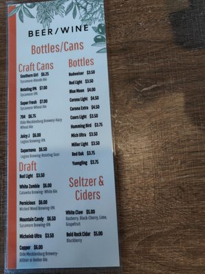 Menu photo 6 Latitudes Bar and Grill Denver, NC Menu photo 6 Latitudes Bar and Grill Denver, NC