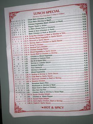 Menu photo 1 Great Wall Chinese Restaurant Carlisle, PA Menu photo 1 Great Wall Chinese Restaurant Carlisle, PA