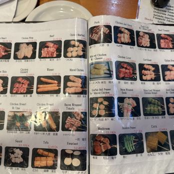 Carp Dori - Menu - Izakaya Near Me - Honolulu, Hawaii