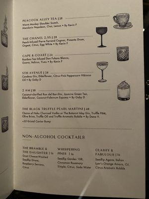 Menu photo 1 Bernard's Chicago, IL