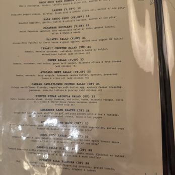 Shoo Shoo - Mediterranean Near Me - New York, New York Shoo Shoo - Mediterranean Near Me - New York, New York