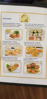 Menu photo 8 Tawan Tasty Thai Food jefferson, OR
