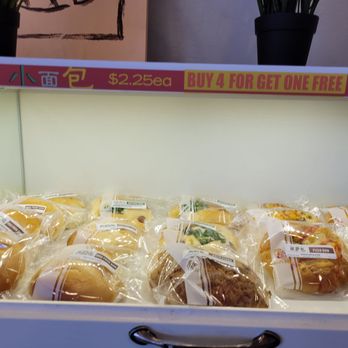 Mian Bao House - Prices are far cheaper than its competitors - Bakeries Near Me - Milpitas, California