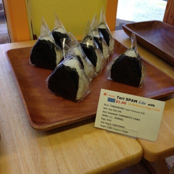 Mana Bu's - Teri spam with egg. - Japanese Near Me - Honolulu, Hawaii Mana Bu's - Teri spam with egg. - Japanese Near Me - Honolulu, Hawaii