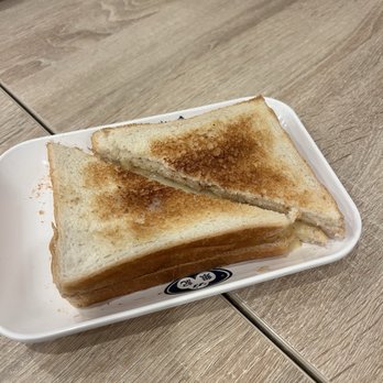 Yin Ji Chang Fen - toast with condensed milk - Chinese Near Me - Toronto, Ontario Yin Ji Chang Fen - toast with condensed milk - Chinese Near Me - Toronto, Ontario