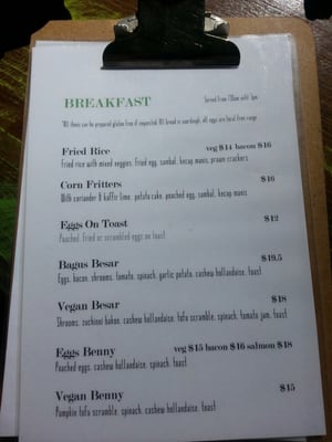 Menu photo 1 Warung Bagus Byron Bay, NSW Menu photo 1 Warung Bagus Byron Bay, NSW