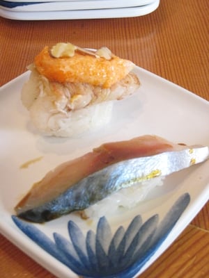 Sushi Edomata by null