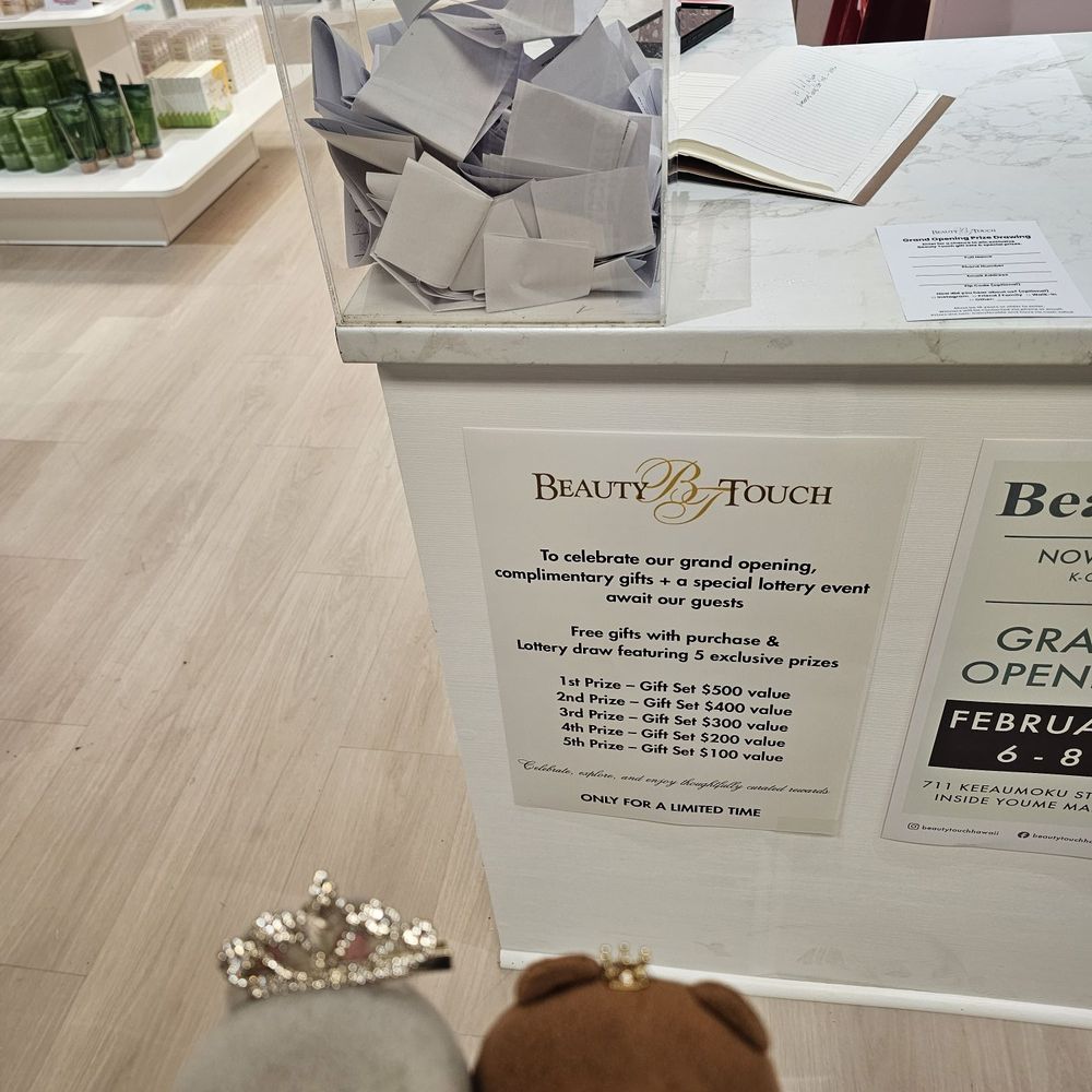 Beauty Touch - Enter the drawing! - Cosmetics & Beauty Supply Near Me - Honolulu, Hawaii Beauty Touch - Enter the drawing! - Cosmetics & Beauty Supply Near Me - Honolulu, Hawaii