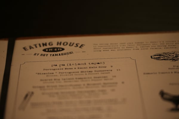 Eating House 1849 Koloa by null