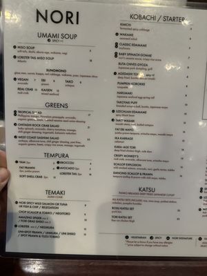 Menu photo 4 Nori Japanese Restaurant Nanaimo, BC Menu photo 4 Nori Japanese Restaurant Nanaimo, BC