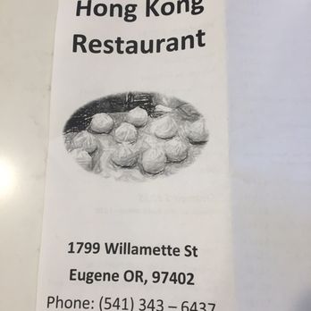 Hong Kong Restaurant - Chinese Near Me - Eugene, Oregon Hong Kong Restaurant - Chinese Near Me - Eugene, Oregon