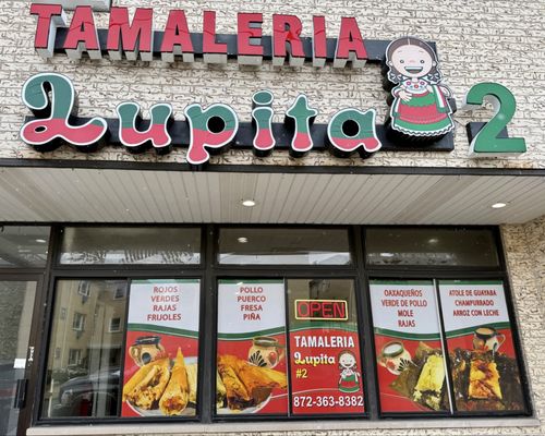 Tamaleria Lupita by null