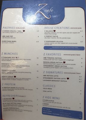 Menu photo 1 Z Cafe Houston, TX Menu photo 1 Z Cafe Houston, TX
