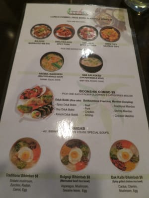 Menu photo 6 TTOWA Arlington Heights, IL Menu photo 6 TTOWA Arlington Heights, IL