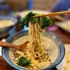 Noodle St - Monrovia gift card