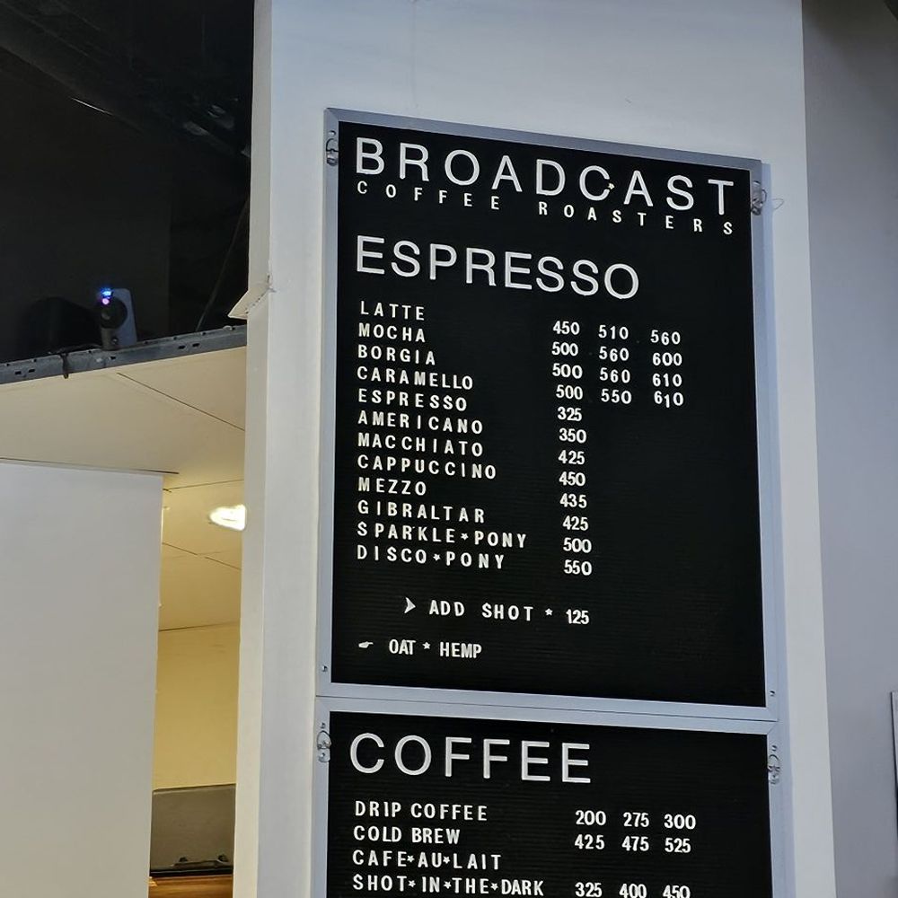 Broadcast Coffee Roasters - Coffee & Tea Near Me - Seattle, Washington Broadcast Coffee Roasters - Coffee & Tea Near Me - Seattle, Washington