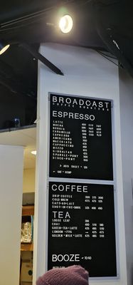 Broadcast Coffee by null