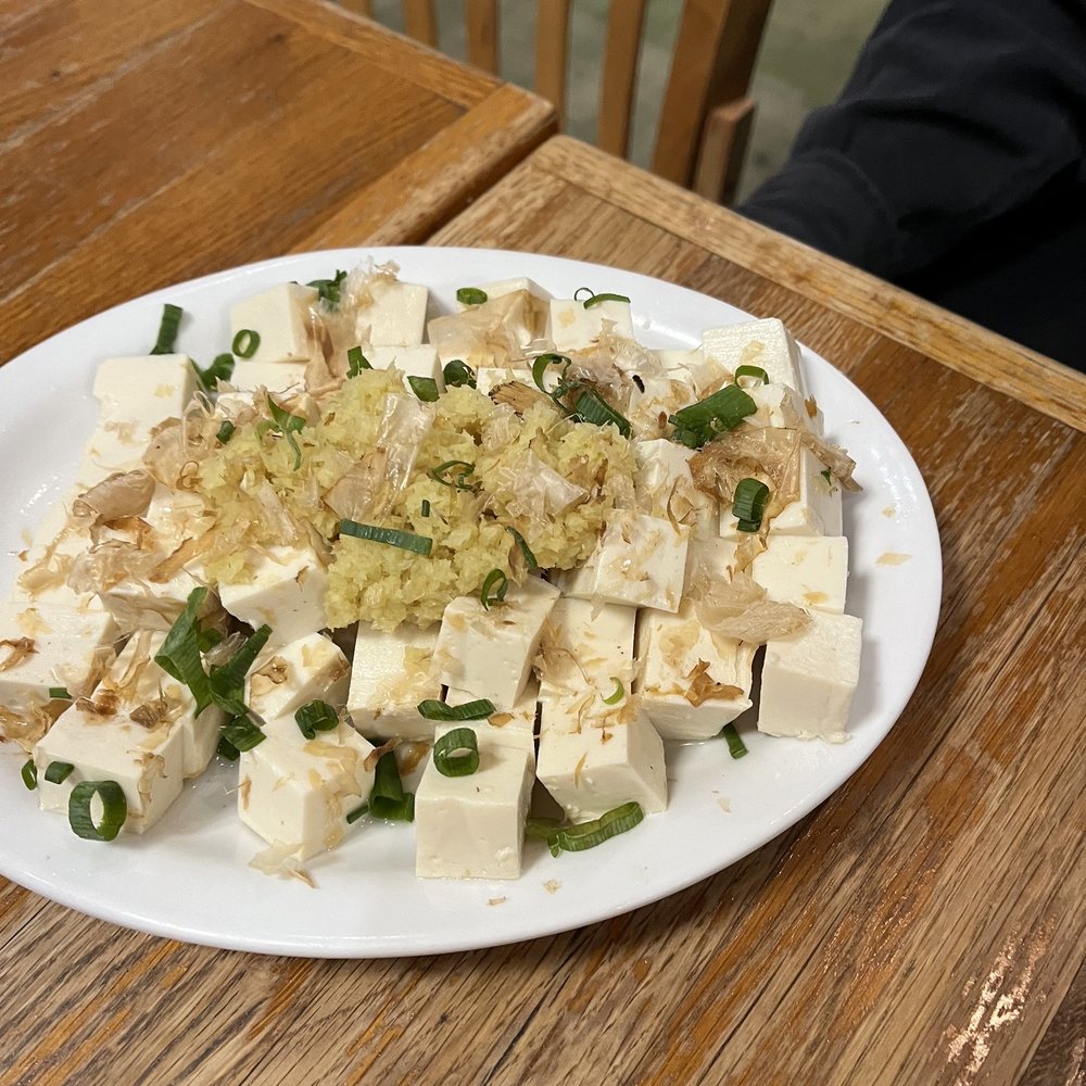 Nancy's Kitchen - Tofu with Ginger and Bonito - Bars Near Me - Waipahu, Hawaii Nancy's Kitchen - Tofu with Ginger and Bonito - Bars Near Me - Waipahu, Hawaii