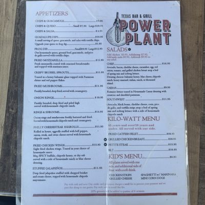 Menu photo 1 The Power Plant Texas Grill Seguin, TX Menu photo 1 The Power Plant Texas Grill Seguin, TX