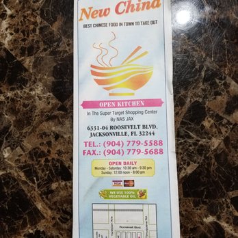 New China Chinese Takeout - the menu - Chinese Near Me - Jacksonville, Florida
