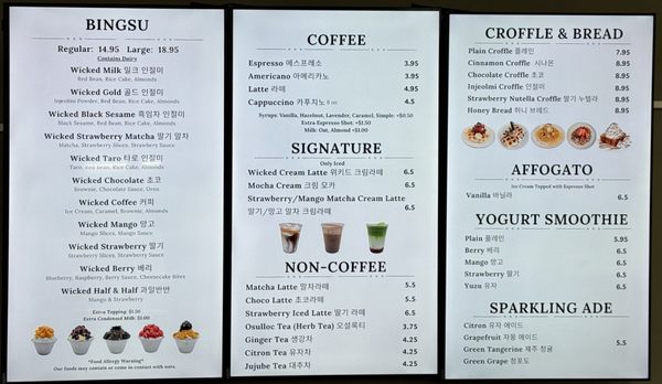 Menu photo 2 Wicked Snow Austin, TX