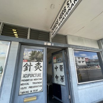 Chinese Herbs & Acupuncture - Acupuncture Near Me - Honolulu, Hawaii