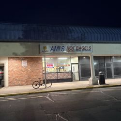 Ami's Hot Bagels - The entrance