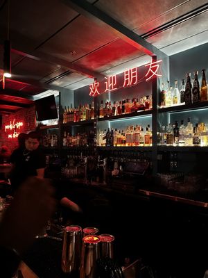 Bar Chinois by null