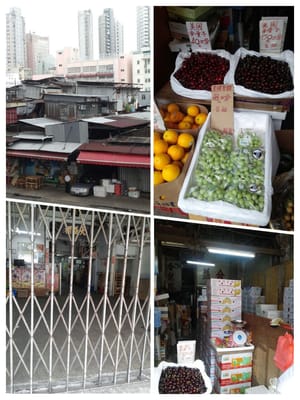Yau Ma Tei Wholesale Fruit Market by null