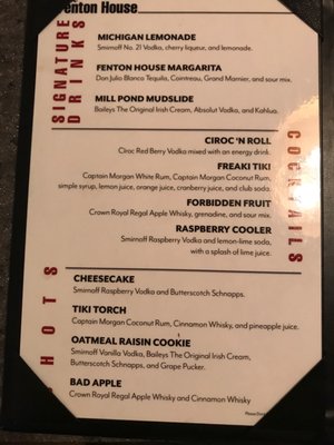 Menu photo 6 Fenton House Restaurant Fenton, MI