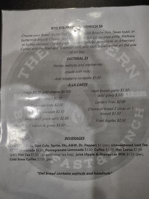 Menu photo 3 The Lantern BLE Lebanon, IL Menu photo 3 The Lantern BLE Lebanon, IL