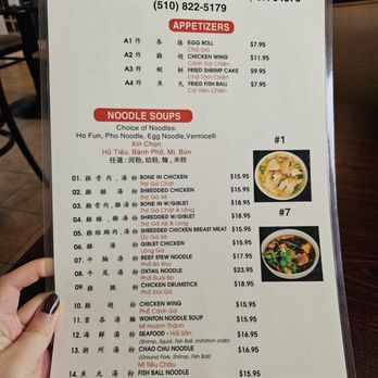 Pho Ga Huong Que - Vietnamese Near Me - San Leandro, California