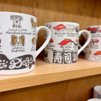 Sanko Trading - Some of the mugs that they had - Grocery Near Me - Toronto, Ontario